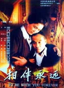 欧美极品aaaaabbbbb